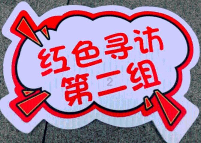 人民币对美元汇率再度一脚迈入“7”时代，会有何影响？游戏画面