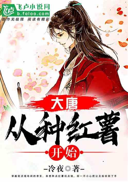 热歌辣舞蒙面秀,这是谁的创意?