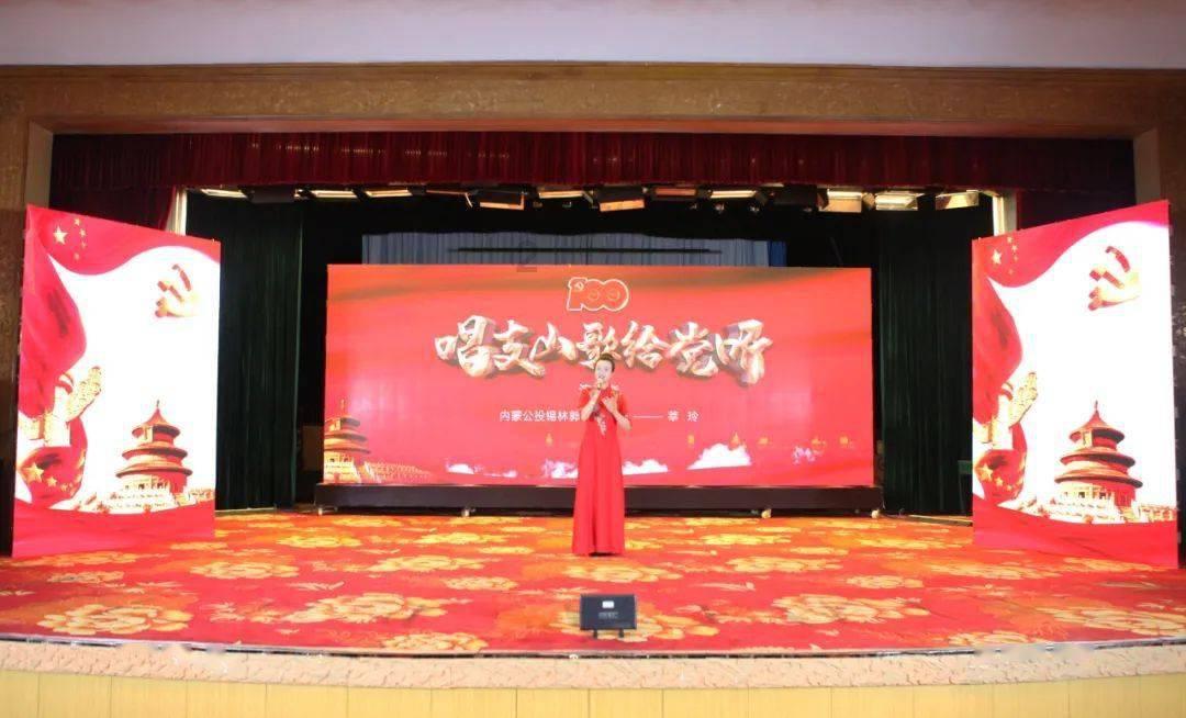 曹立强带队新春走访慰问驻沪驻区部队,致敬人民子弟兵