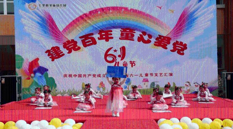 腐烂国度