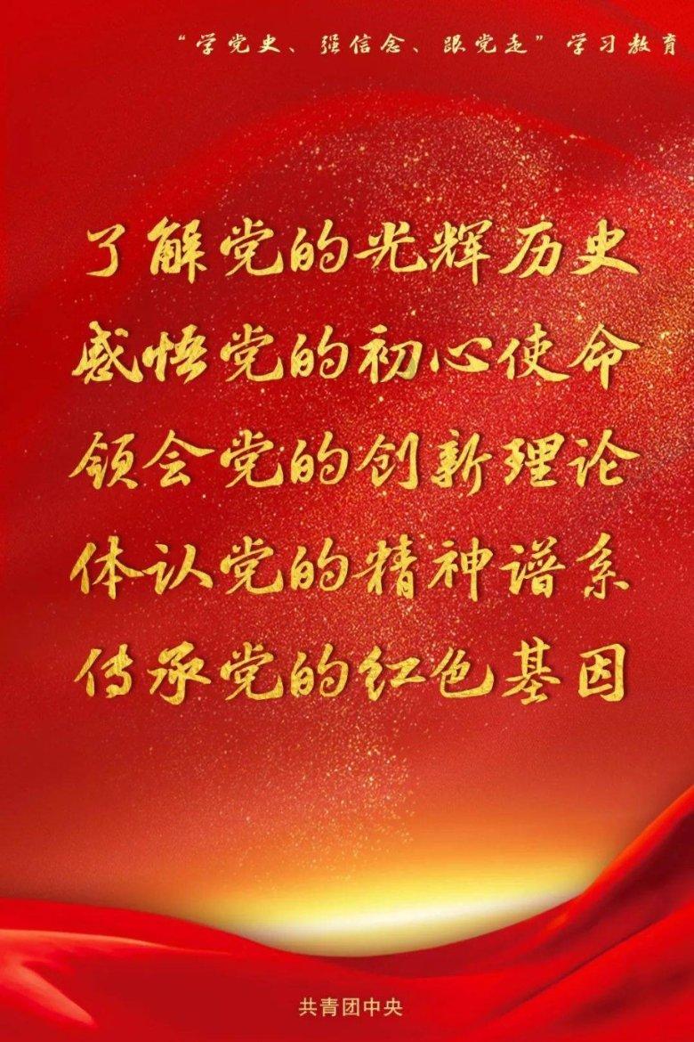 马国明曝老婆整天夸肖战,不吃醋每人都有偶像,老婆也是他粉丝