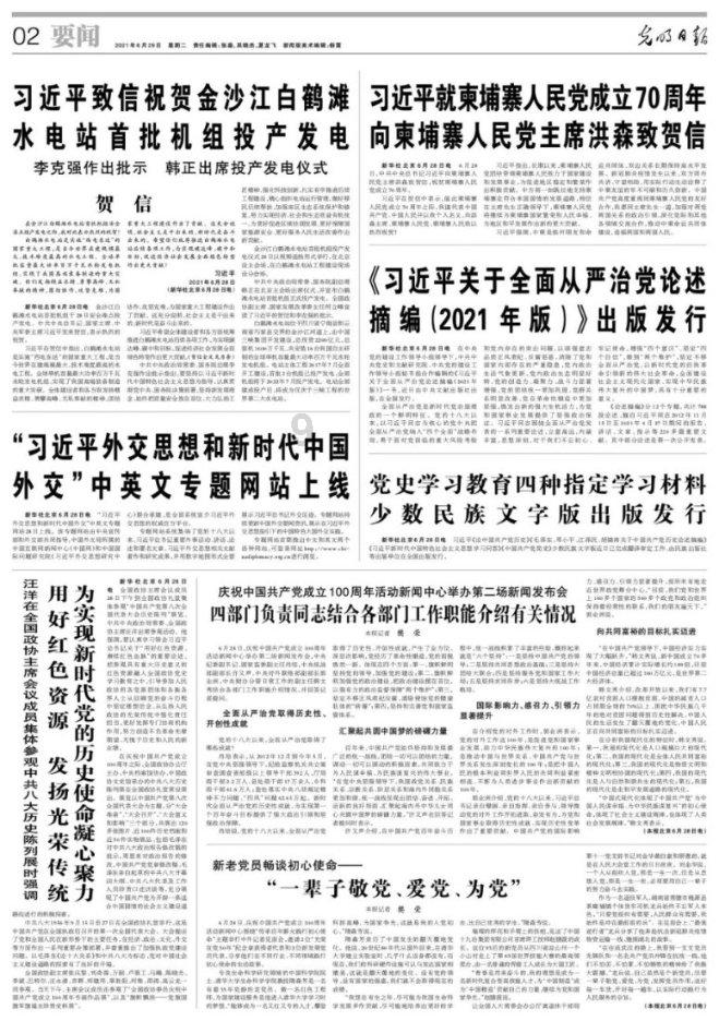 逃离空旷大街7