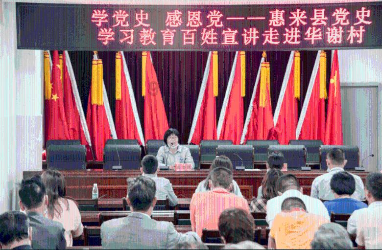 奔跑吧兄弟第四季