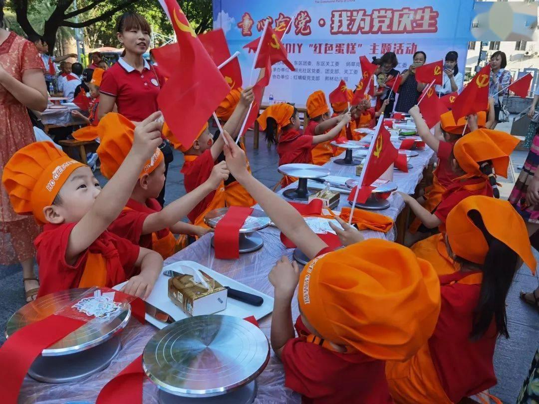 割绳子吃寿司