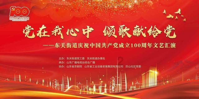 南昌市西湖区：就业援助月招聘活动启动