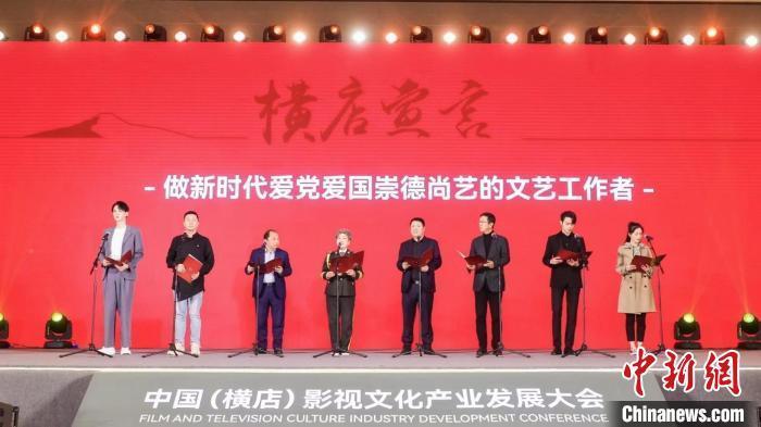 秦腔《窦娥冤》耿建华演唱