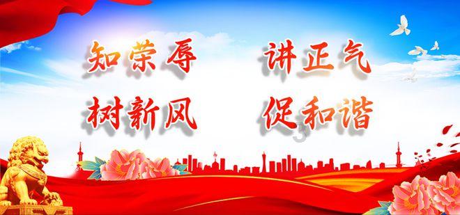 失落帝国的地图