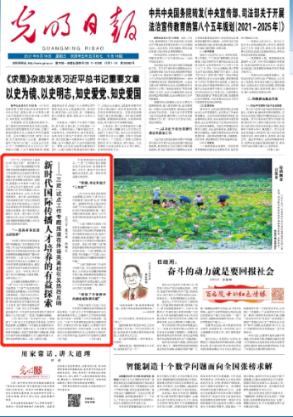 数水产新宠,还看饲料鳜。饲料鳜苗种问题看着挺难,也确实不简单