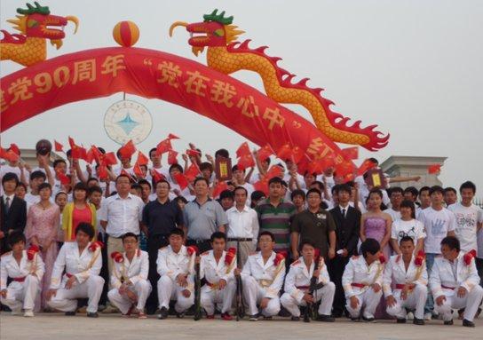 吉林“粮道”