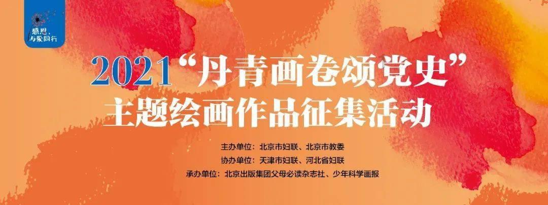 暴雨天气有哪些致命危险？游戏画面