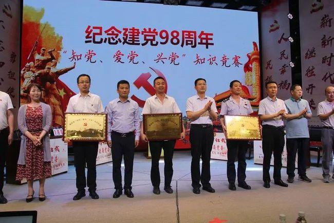 有哪些影视剧最能勾起你童年的记忆？游戏画面
