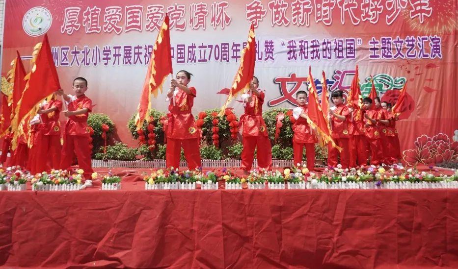 弹珠泡泡龙