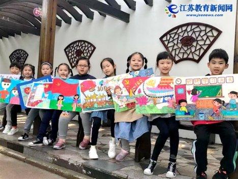 杭州银行发布股东权益变动提示 市财政局履行国有金融资本出资人职责 财政间接控制股份比例提升至18.74%