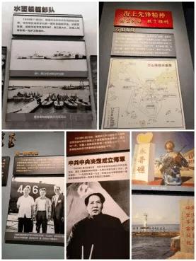 请勿打扰