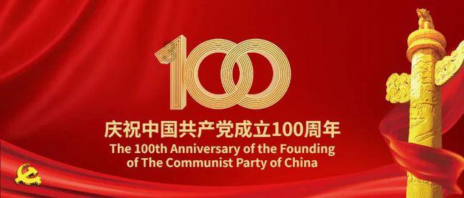 美图秀秀下载2023最新版
