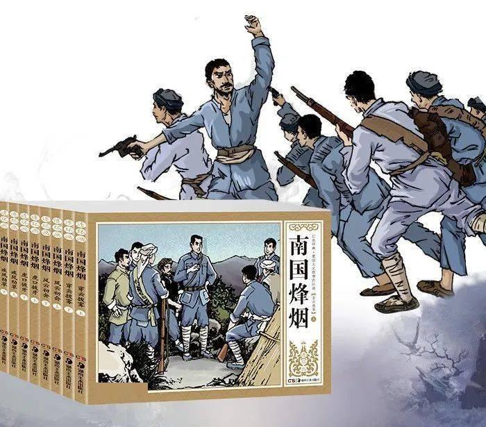 龙马潭区胡市镇：“乡贤+”品牌激活共同富裕源动力