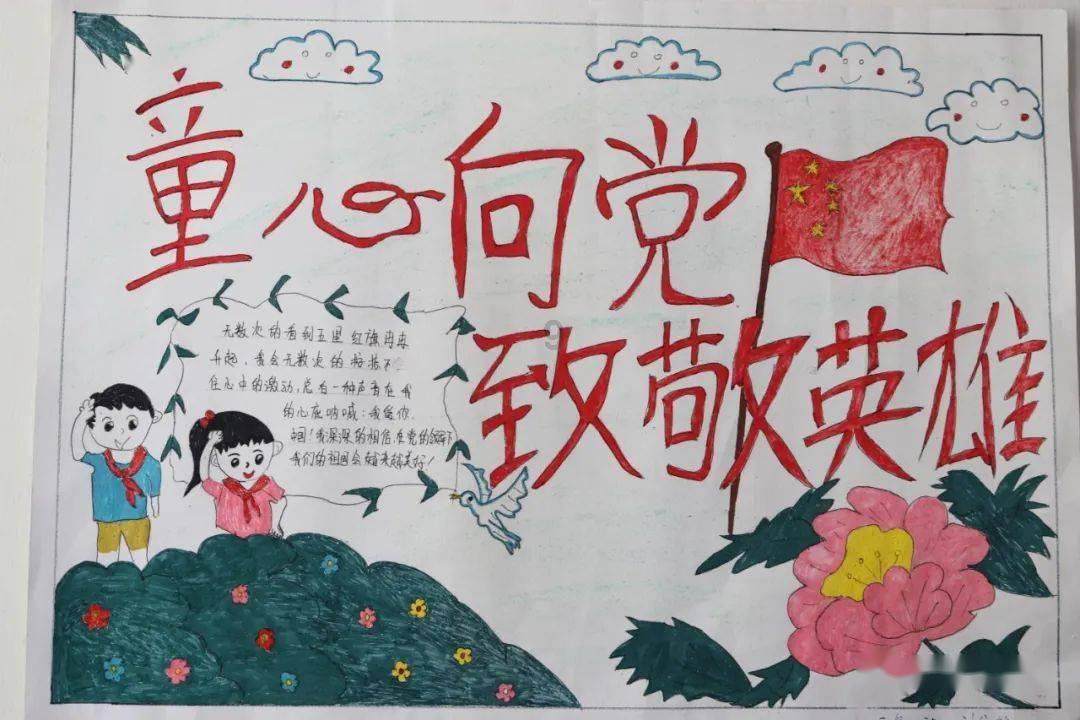 大青云