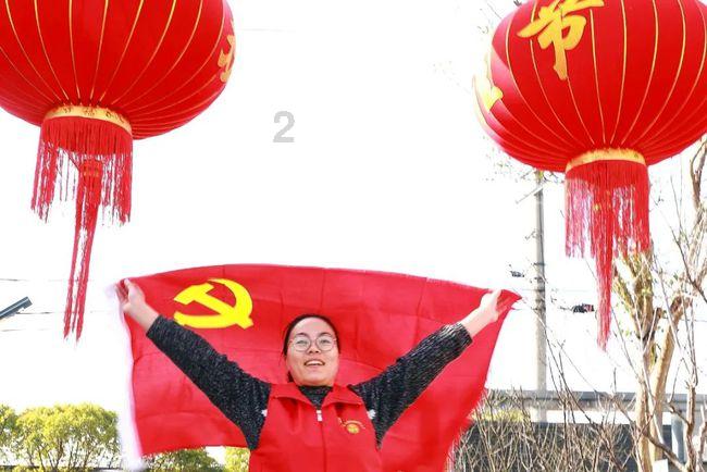 美图秀秀下载2023最新版