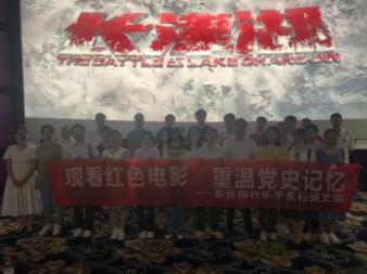 精彩“篮”不住 博乐市返乡大学生篮球全州邀请赛热血开赛