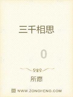 超级坦克联盟2