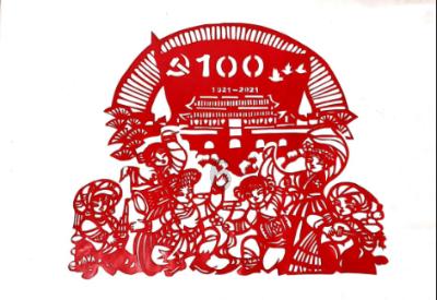 100个以a开头的常用英文单词游戏画面