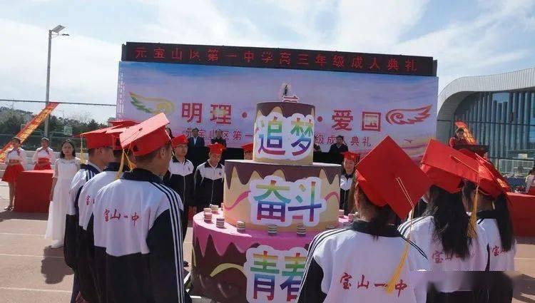 昂首资本闪耀石家庄交易技术峰会,尽释行业进取之姿