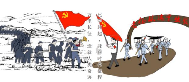 街头摇滚风