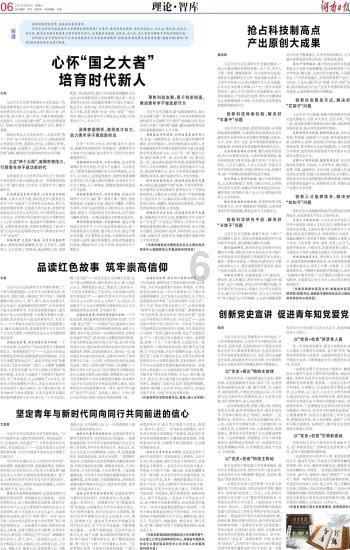 小猫钓鱼游戏龙王版有船