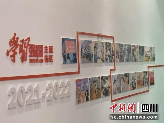 英雄联盟