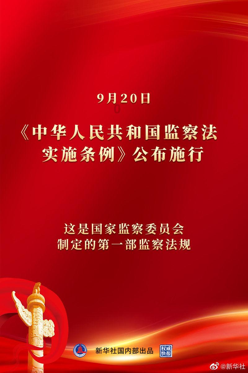 单词派对