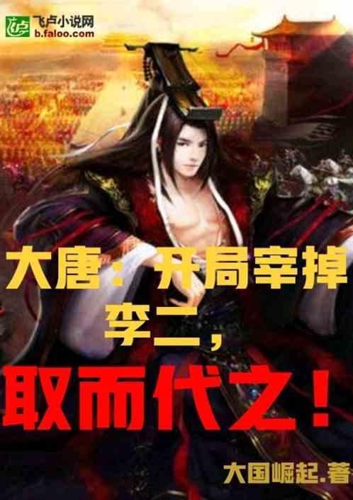 美图秀秀下载2023最新版