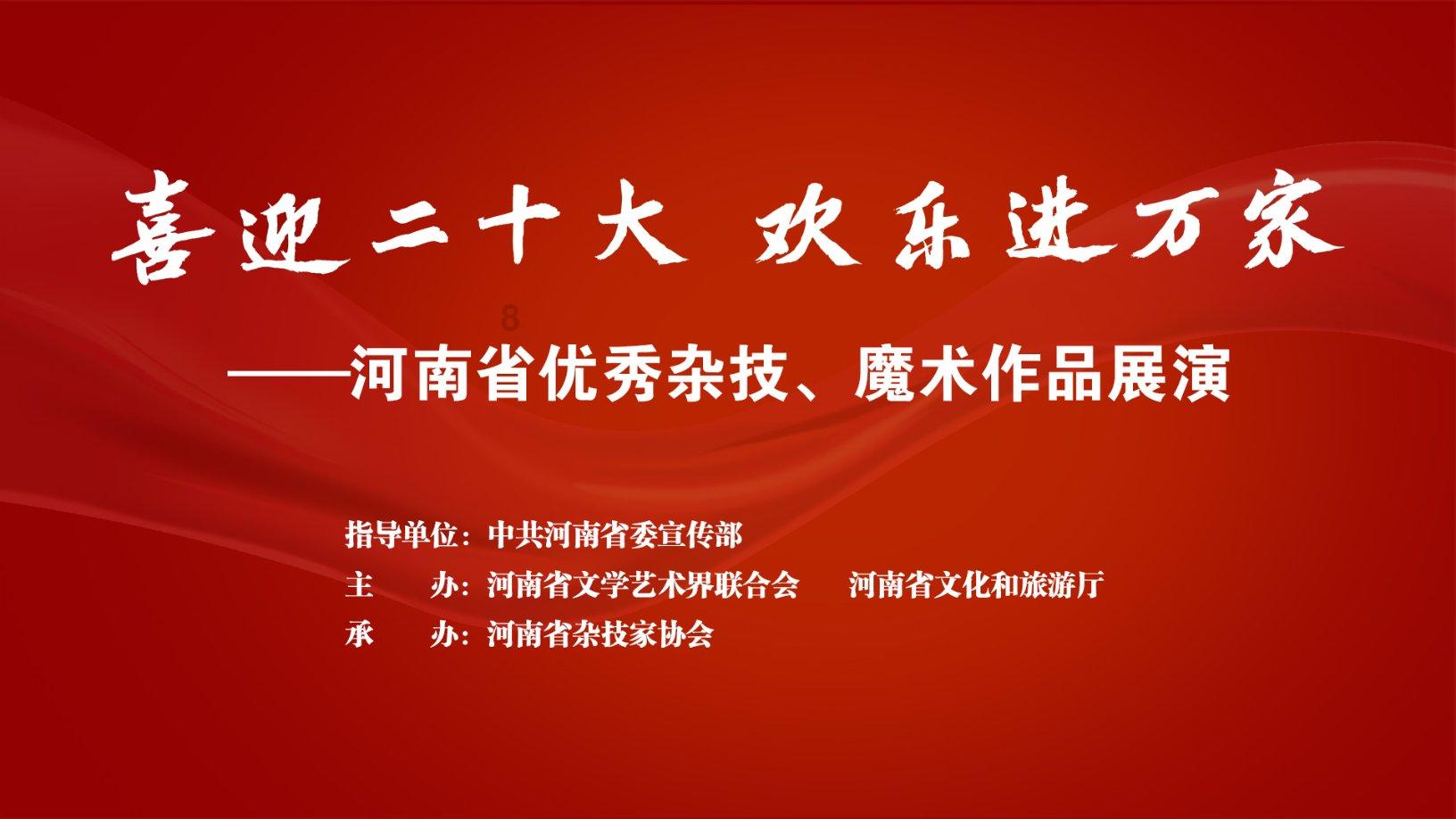 制作美味意大利面