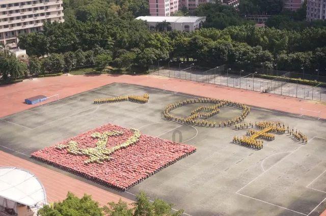 孤岛惊魂3
