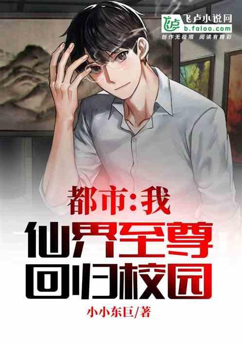 逗小猴开心系列195