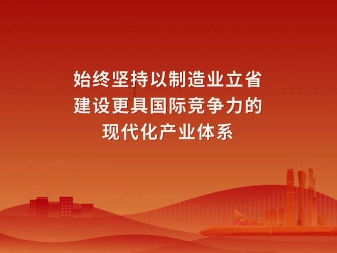 杨蕾,被查!