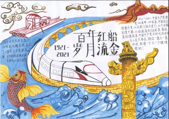 货拉拉在异地能接单吗？