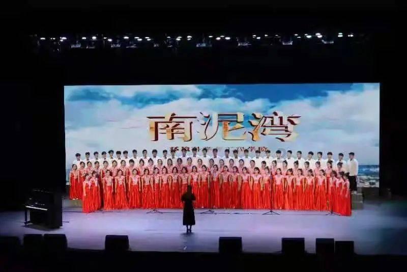 圣女战旗