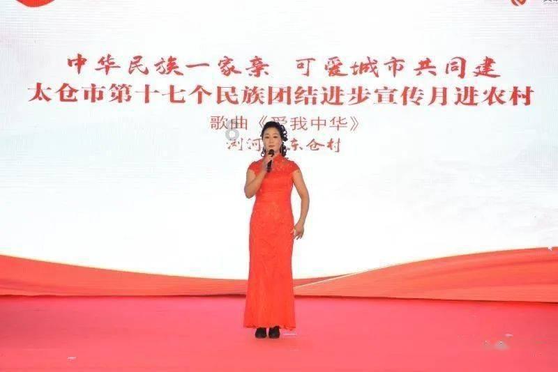 画线进球3
