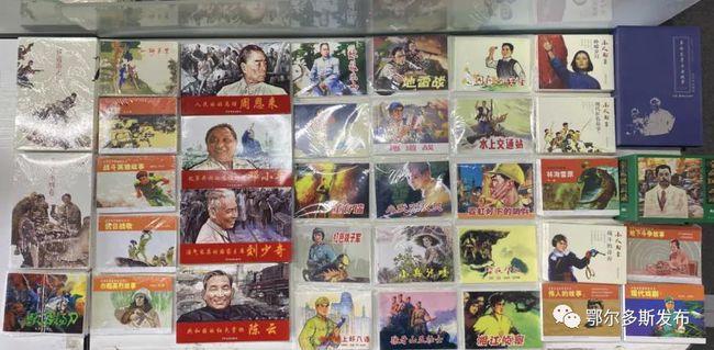 病句里边有比喻句吗?游戏画面