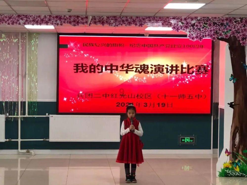 保护消费者权益 “维C行动”再升级 平安普惠张家口分公司举办金融宣传活动