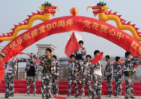 镇魔曲手游