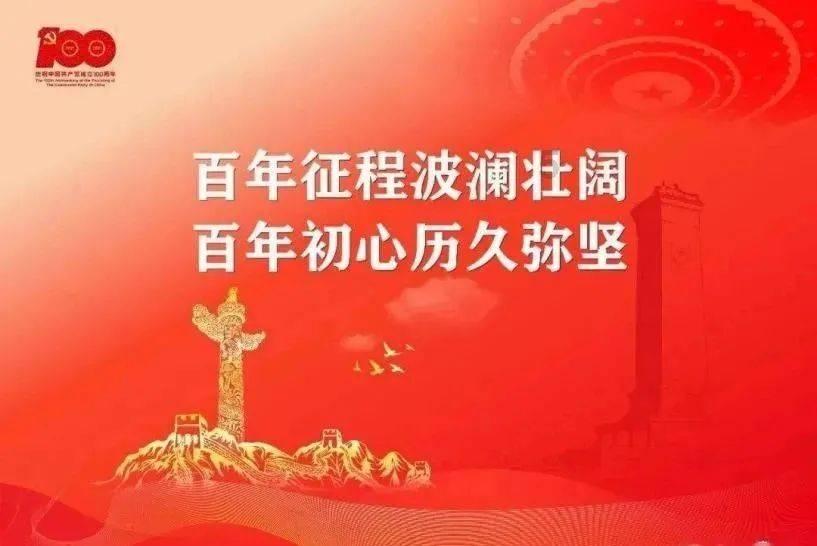 救援怒吼的狮子