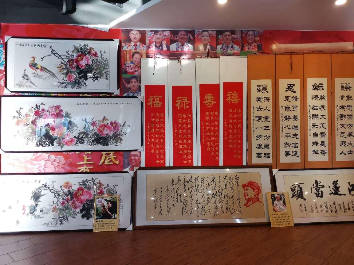 罗非罗非罗非鱼是什么歌