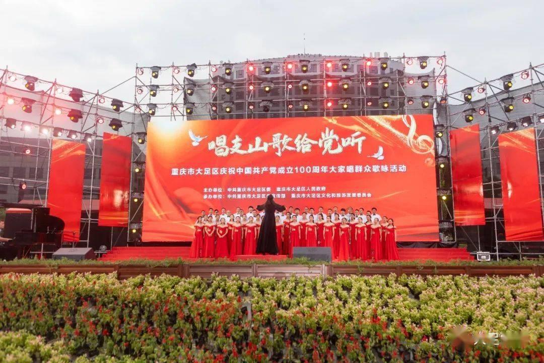 全民剧本大师内置菜单