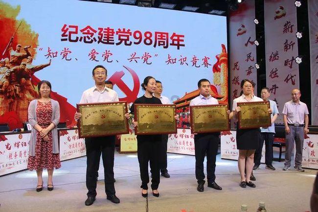欣捷高新终止深交所创业板IPO 原拟募资12亿元