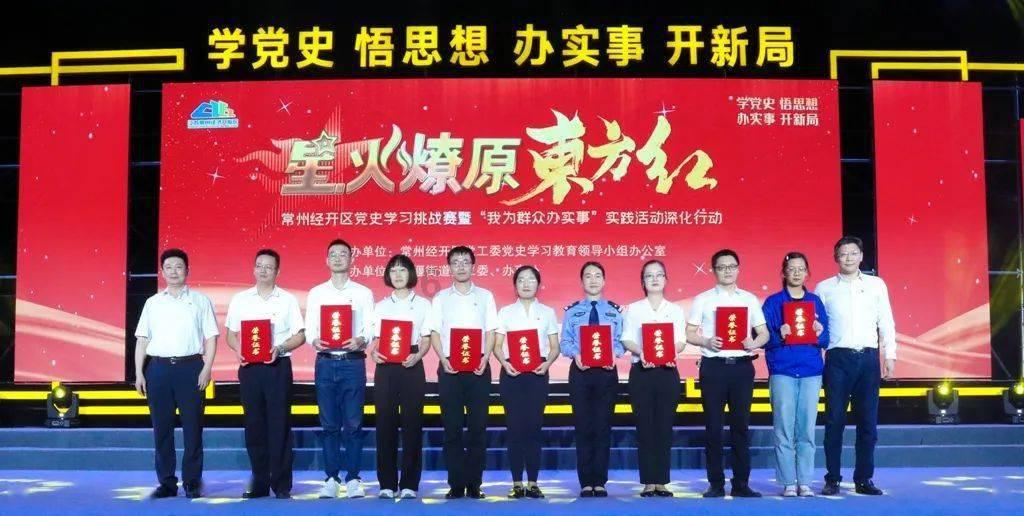 甘肃陆军第一师师长李长清:吃完鸿门宴,被活埋在省政府后花园