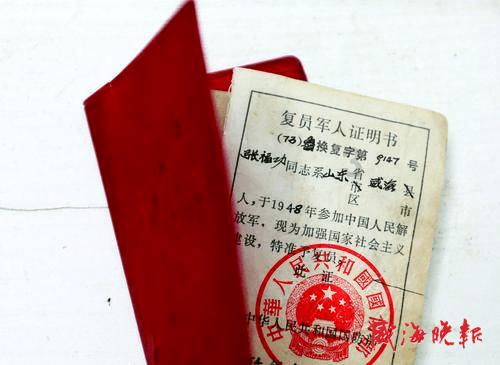 大陆最后2个军统女特务：1个晚年很幸福；1个嫁农民生8个孩子
