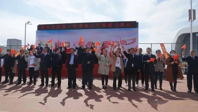 又在白日做梦！日澳开危险“首枪”，幕后推手浮现，中俄点头合作