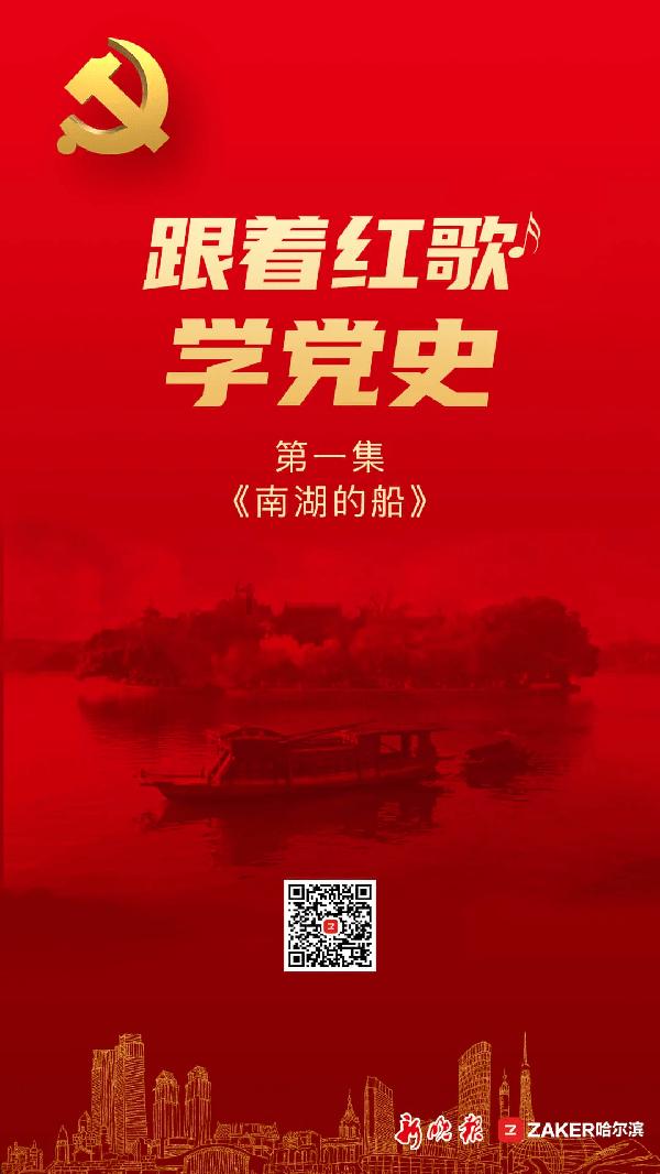 欢乐打砖块2选关版