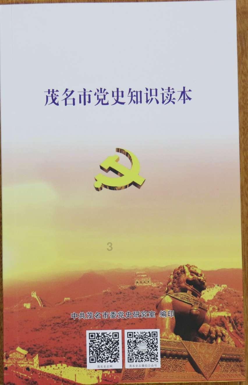 小猫钓鱼正版下载中文版